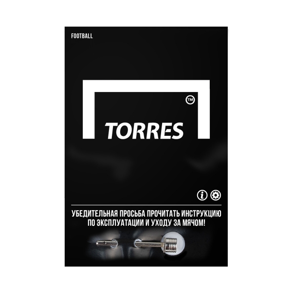Мяч футбольный TORRES Training, арт. F320054, размер 4, 32 панели PU, 4 подкладочных слоя, ручная сшивка, белый-зелёный-серый