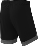 Шорты игровые DIVISION PerFormDRY Union Shorts, черный/темно-серый/белый, размер XXL, Jögel ЦБ-00000996