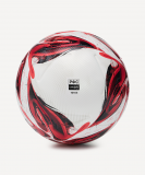 Мяч футбольный JOGEL Triumph Pro №5, размер 5 ЦБ-00007635