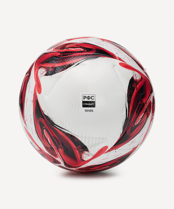 Мяч футбольный JOGEL Triumph Pro №5, размер 5 ЦБ-00007635