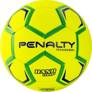 Мяч гандбольный PENALTY HANDEBOL H2L ULTRA FUSION FEMININO X, арт.5203642600-U, р.2, PU, термосшив, жел