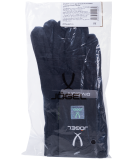 Перчатки игрока DIVISION PerFormHEAT Fieldplayer Gloves, черный, Jögel