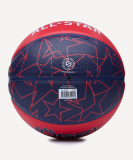 Мяч баскетбольный JÖGEL Streets ALL-STAR №5, размер 5 ЦБ-00004694