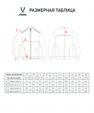 Олимпийка DIVISION PerFormDRY Pre-match Knit Jacket, красный, детский, размер XS, Jögel ЦБ-00002228