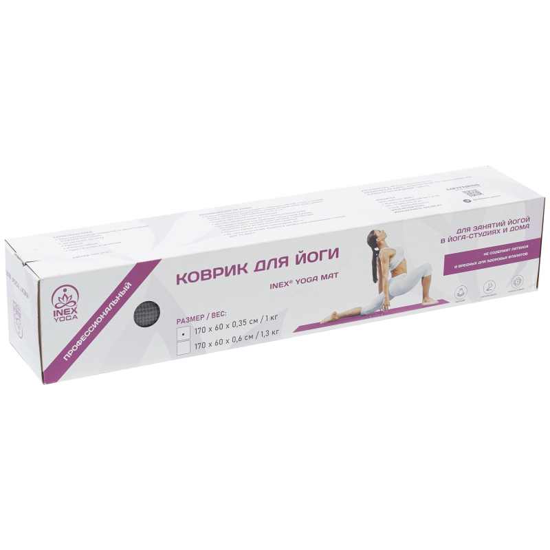 Коврик для йоги INEX Yoga Mat 170 x 60 x 0,6 см, фиолетовый
