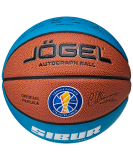 Мяч баскетбольный ECOBALL 2.0 Autograph №3, Jögel ЦБ-00002773