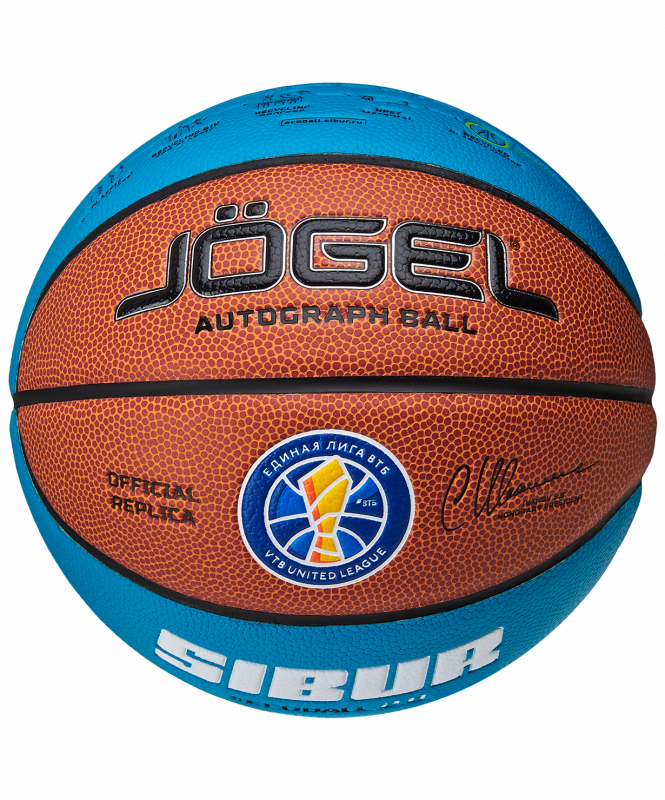 Мяч баскетбольный ECOBALL 2.0 Autograph №3, Jögel ЦБ-00002773