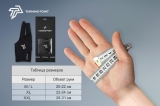 Перчатка Turning Point левая, черная, размер M