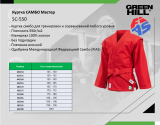 Куртка САМБО Мастер FIAS Approved красная Green Hill SC-550 54/185