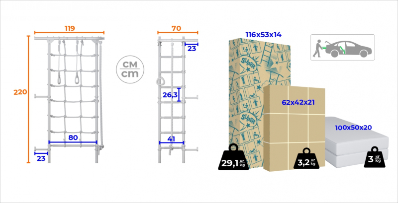 Комплект №13 Romana