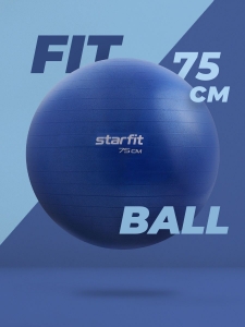 Фитбол GB-108 антивзрыв, 1200 гр, темно-синий, 75 см, Starfit