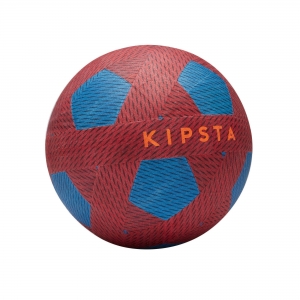 Мяч футбольный BALLGROUND 100 kipsta