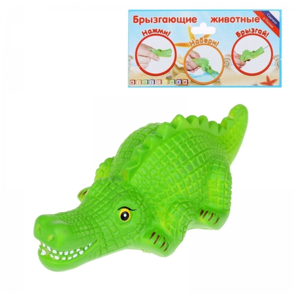 Брызгающая игрушка "Крокодил Буль"