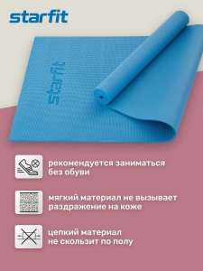 Коврик для йоги и фитнеса FM-101, PVC, 173x61x0,5 см, синий пастель, Starfit