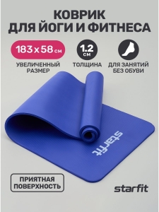 Коврик для йоги и фитнеса FM-301, NBR, 183x58x1,2 см, темно-синий, Starfit
