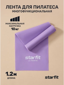Лента для пилатеса ES-201 1200*150*0,65 мм, фиолетовый пастель, Starfit