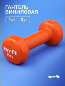 Гантель виниловая DB-101 2 кг, оранжевый, Starfit