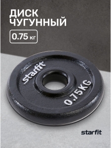 Диск чугунный BB-204 0,75 кг, d=26 мм, черный, Starfit