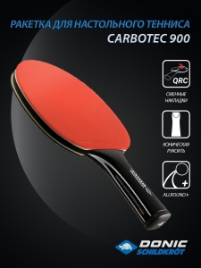 Ракетка для настольного тенниса Carbotec 900, carbon, Donic