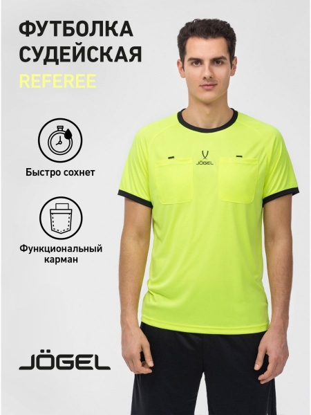 Футболка судейская 2k Sport referee