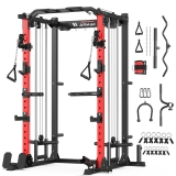 Силовая рама многофункциональная DFC D034