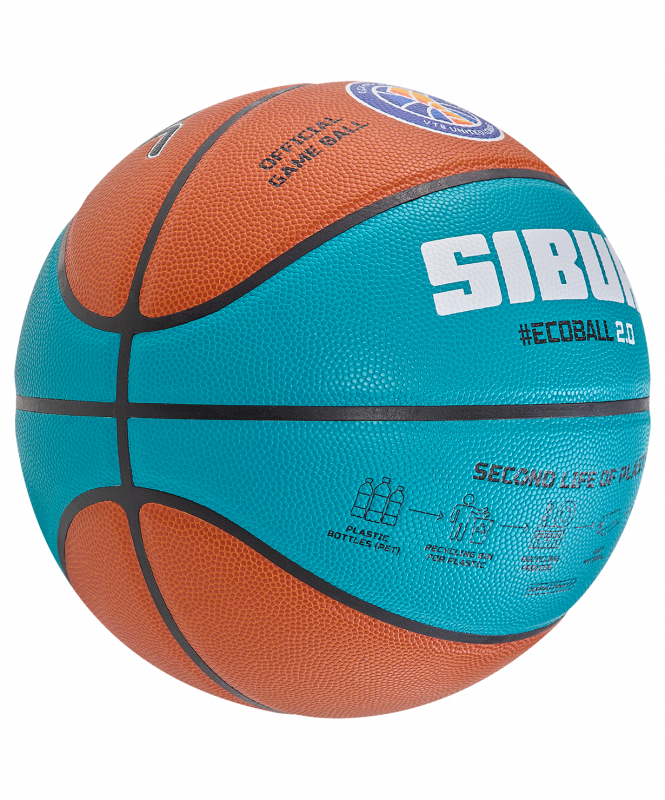 Мяч баскетбольный FIBA JB-1000 ECOBALL 2.0 №7, Jögel ЦБ-00002256