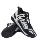 Кроссовки баскетбольные X1, White/black, размер 40, Jögel ЦБ-00003517