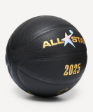 Мяч баскетбольный Money Ball-2025 №7, размер 7, Jögel ЦБ-00004425