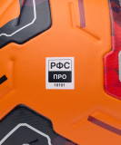 Мяч футбольный JOGEL Meridian Elite Winter №5, размер 5 ЦБ-00007629