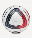 Мяч футбольный Meridian Elite №5, размер 5, JÖGEL ЦБ-00004420