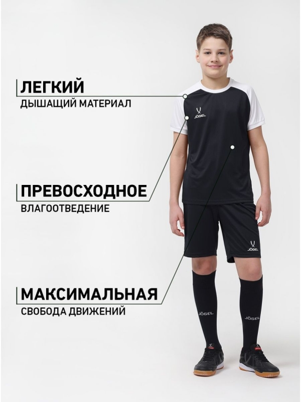 Футболка игровая CAMP Reglan Jersey, черный/белый, детский, Jögel