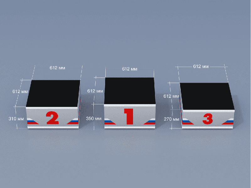 Пьедестал для награждения СТАНДАРТ штабель 612х612мм (квадратный)