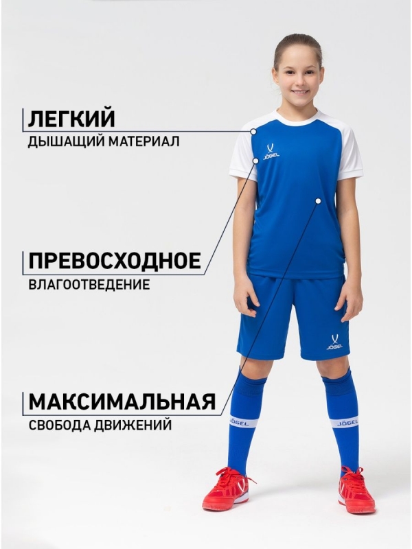 Футболка игровая CAMP Reglan Jersey, синий/белый, детский, Jögel