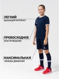 Футболка футбольная CAMP Origin, темно-синий/белый, детский, Jögel