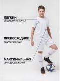 Футболка футбольная CAMP Origin, белый/черный, детский, Jögel