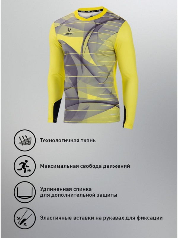 Свитер вратарский DIVISION PerFormDRY GK Pattern LS, желтый/черный/белый, Jögel