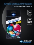 Мяч для настольного тенниса Colour Popps Poly, 6 шт., Donic