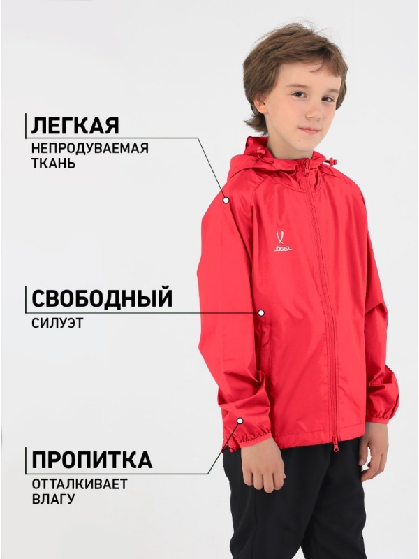 Куртка ветрозащитная CAMP Rain Jacket, красный, детский, Jögel