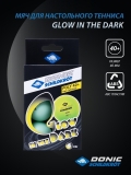 Мяч для настольного тенниса Glow in the dark, 6 шт., Donic