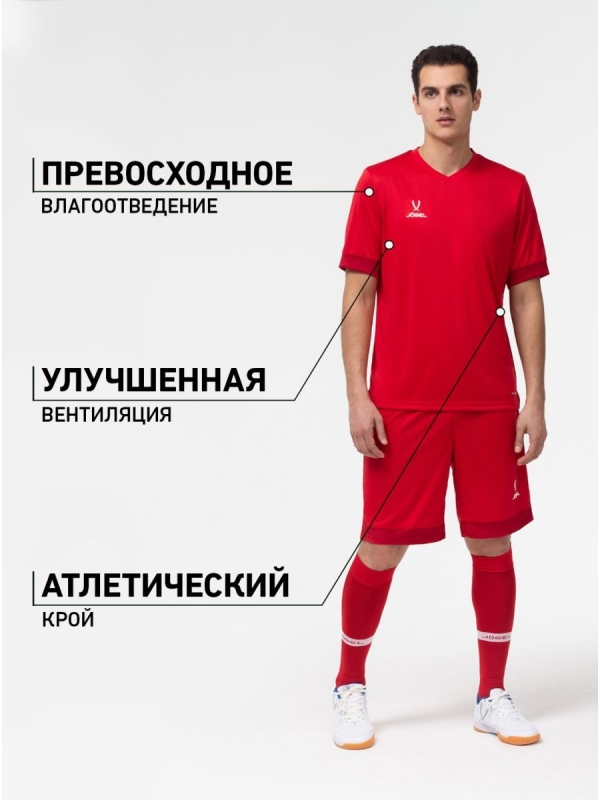 Футболка игровая DIVISION PerFormDRY Union Jersey, красный/ темно-красный/белый, Jögel