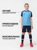 Футболка игровая CAMP Reglan Jersey, синий/темно-синий, детский, Jögel