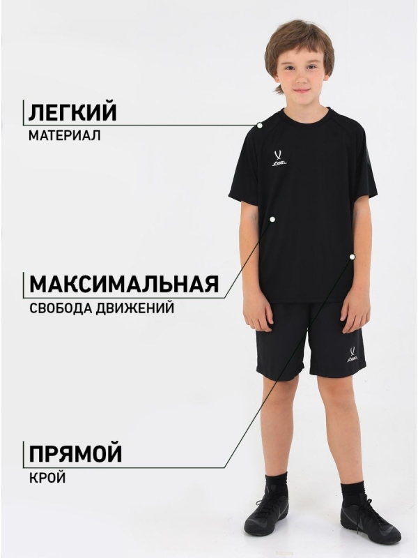 Футболка тренировочная Camp Traning Tee, черный, детский, Jögel