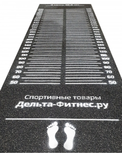 Дорожка для прыжков в длину с места 410x122x0,8 см. с мировым рекордом, Дельта-Фитнес