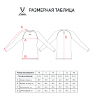 Футболка компрессионная c длинным рукавом PerFormDRY Baselayer Tee LS 2, красный, Jögel