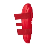 защита голени красный Green Hill SP-10690RU XL