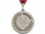Медаль спортивная с лентой 2 место d - 6.5 см 5201-14