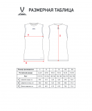 Майка компрессионная CAMP PerFormDRY Baselayer SL Tee, белый, размер L, JÖGEL ЦБ-00004617