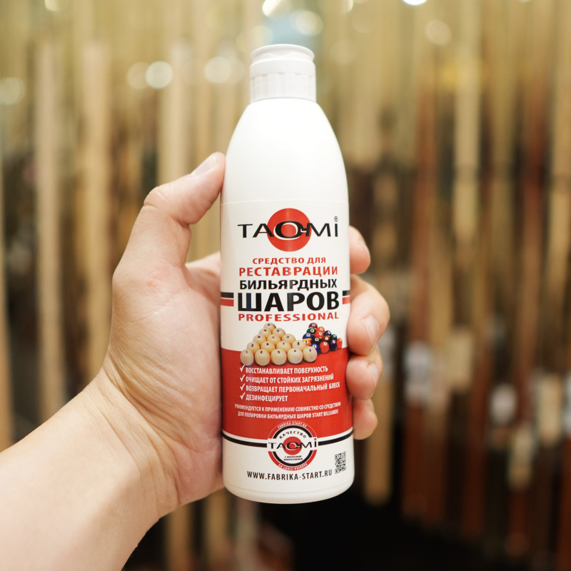 Средство для реставрации бильярдных шаров TAO-MI 250 мл