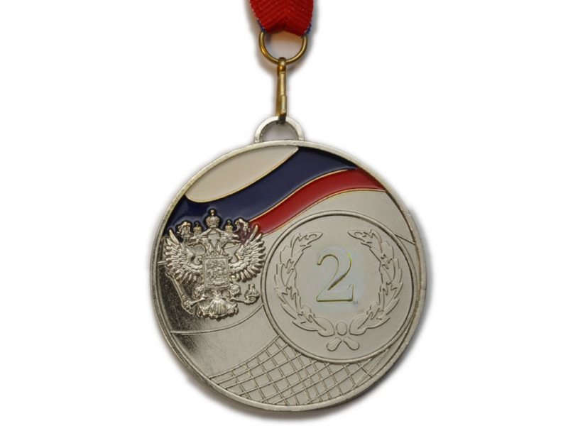Медаль спортивная с лентой за 2 место. Диаметр 6.5 см 1502-2