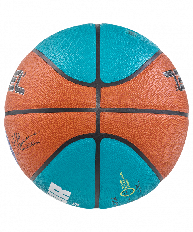 Мяч баскетбольный JB-1000 ECOBALL 2.0 №6, размер 6, Jögel ЦБ-00002257